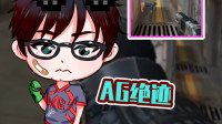让我给大家表演一个小猫洗头！