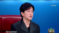 天赐的声音：好妹妹乐队乐队名称由来的历程，真的有点太逗了