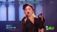 天赐的声音：张韶涵檀健次《光之翼》 ，音乐一起嗨翻场！