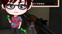 猛男学猫叫听过没？秒秒秒！