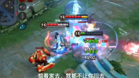 程咬金打野无敌呀
