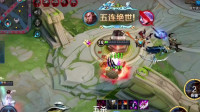 不知道程咬金打野有多狠？？？