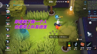 【小鱼仔】逃跑吧少年：即使剩下我一个人，也要带上队友逃生！
