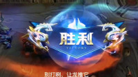 送给对面40个人头  你感觉可以赢吗