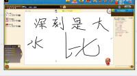 《整人君》你画我猜第一期（这个视频基本是聊天加玩游戏，想要听的可以进）