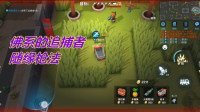 【小鱼仔】逃跑吧少年：佛系的追捕者，是什么原因让你如此优秀！