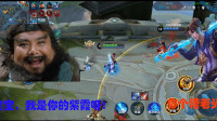 世界聊天框组到铂金小姐姐，本以为爱情来了，老渣大棒子带飞！小姐姐一个举动，老渣落荒而逃！