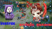 老渣：我想用兰陵王拿个五杀, 行不行？吕布：不，你不想！