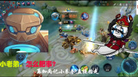 钟馗：盾山小老弟，看到我的钩子了？盾山：你说啥？你要送我一血？