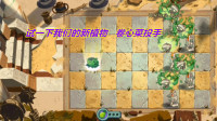 植物大战僵尸：投手有点不可靠，关键时刻还得用能量豆！