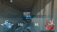 使命召唤16现代战争，多人游戏。霰弹枪+狂暴=双倍快乐