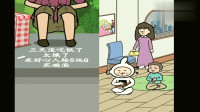猪屁登将买水钱给饥饿的人，伙伴说他被骗了，接下来这一幕真暖心