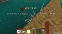 扩展实况第三期：解锁母狮——生存战争玄无