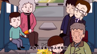 猪屁登：穷人家吃什么不在乎别人怎么看，只要自己吃得快乐就好！