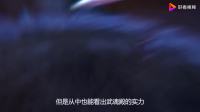 斗罗大陆：武魂殿有13个封号斗罗，为什么不敢对昊天宗出手？(1)
