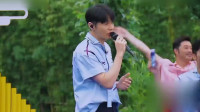 奔跑吧4：李荣浩深情演唱《模特》 ，沙溢变成迷弟！