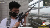 真人吃鸡游戏，队友互相残杀！