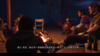 《整人君》奇异人生2第八期（我有一个超能力的弟弟）