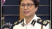 香港国安法出台后，第一任港警国安处长官首次受访发话，巾帼不让须眉！