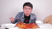 翔翔大作战：小伙挑战广东著名的特色菜烤乳猪，乃满汉全席中主打菜肴之一