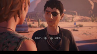 《整人君》奇异人生2第13期（我有一个超能力的弟弟）