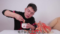 翔翔大作战：这一只新鲜的帝王蟹售价5000千，吃一口就是200多块钱，太过瘾了！