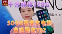 视频，，，，