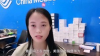 视频的，，，