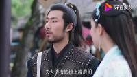 暮白首：街边遇到一卖菜姑娘，神秘送出信鸽，此女子也不简单啊