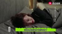 艾丽莎跟向前再无可能，被父亲暖心安慰：太晚了！