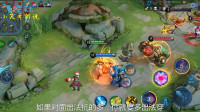 王者荣耀：新手教学，小天哥教你玩妲己