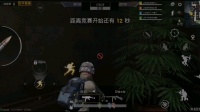 和平精英，一群小嘎嘎你们太嫩了
