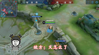 我方打野、射手、坦克都阵亡，中单甄姬，辅助东皇，上单姜子牙怎么翻盘？