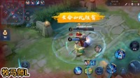 王者：极限逃生，极限反杀