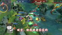 超级兵变身那个男人，无敌的他七进七出敌方阵营，却没有一个人头