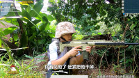 和平精英搞笑真人吃鸡，错把队友当成敌人