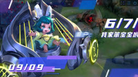 蔡文姬精彩锦集：单杀娜可露露、一打二反杀孙尚香、终结小乔超神