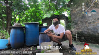 搞笑真人吃鸡游戏！