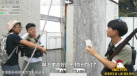 搞笑真人和平精英，吃鸡游戏，天台爱情搞笑故事！