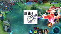 张大仙王者“认爹” 惨遭宰猪，结局极度膨胀：后羿有手就能赢