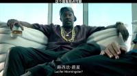 我叫路西法，我是个恶魔#路西法