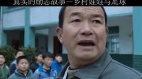 有这样的老师真的很幸运#我要上热门