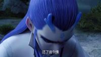 为了哪吒他可以放弃一切#剪辑#哪吒敖丙