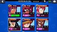 荒野乱斗五连败