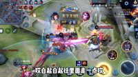 剧本，按剧本走，牛魔你往后撤一撤，你打到我了！