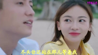王韵韵 - 丁香花开的路（网剧《青春创世纪》插曲伴奏)
