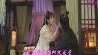 郑湫泓 - 我们的时光（电视剧《绝世千金》片头曲伴奏）