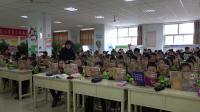 人教部编版初中语文二年级上册《雪孩子》优质课课堂实录视频