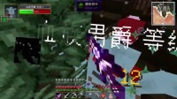 【小枫的Minecraft】我的世界-吸血鬼大陆.ep16 - 地狱堡垒风云！