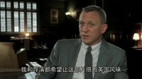 优酷独家：《007之大破天幕杀机》伦敦神秘特辑